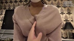 Juicy Japanese Teen Doll Drips Wet Nectar on Her Juicy Pink Cunts