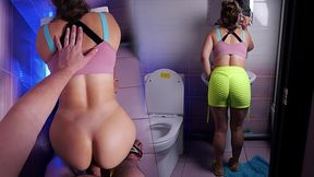 SLUT with a PERFECT ASS gets FUCKED tenderly IN THE TOILET!