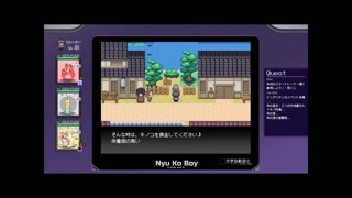 Yarisute Mebusuta Nurse H Scene Creampie