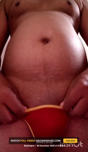 Nice My Ass