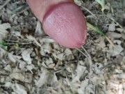 Muschroom head Torture outdoor