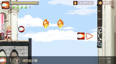 Reverse Ryona Game Monster Girl Gulp Fills Entire Screen