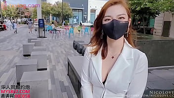 My Private Tutor (Part 1) - NicoLove