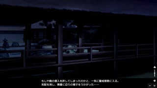 【H GAME】忍堕とし♡分身の術で3人のチンポをご奉仕 フェラ 巨乳 くの一