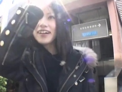 Asian japanese amateur
