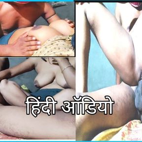 New Indian Sexy Videos Hindi XXX