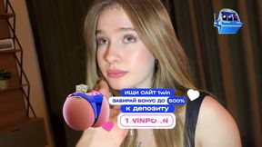 Zbankrutowana studentka dała się oszukać „prezentem”