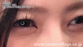 Meet Chinatsu Hashino's Stunning AV Debut at 39 with Luscious F-Cup Breasts - Full Video