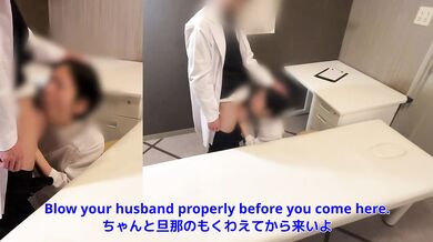 Nurse’s wife taught filthy talk by doctor at clinic