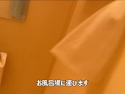 熱々のフライパンにおしっこすると.......　おしっこのASMR　個人撮影　放尿　自撮り　ノンケ　JapaneseGay Japanese Piss Pee