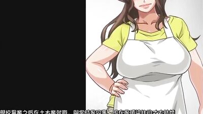 Stepmom's Obligation: A Japanese MILF's Hentai Ep 2 - The World Without Parents