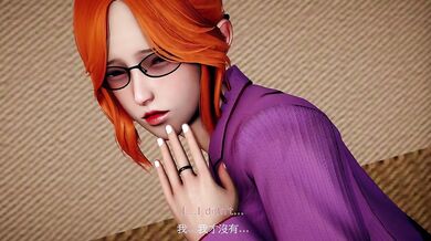 The stepmom’s secret in black stockings and glasses