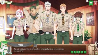 Игра: Лагерь друзей, Серия twenty-one - Разговор с сэром Горо (русская озвучка)