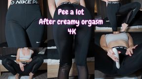 Desperation **** in my Nike Leggings
