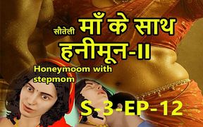 S3-ep-12 Honeymoon with Stepmom