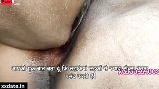 Komal's HoneyMoon Training - Hot & Sexual Encounters With A Stranger (Exclusive)