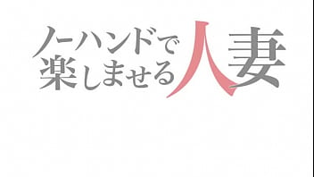 主婦の副業！1日10万円日払いです
