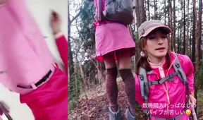 Mountain girl gets remote vibe diaper ruined while climbing