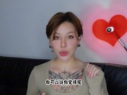 【喷泉乔老师】两性健康：男友提出开放式关系，该怎么办？ t夹w心 p qz y 1 0 2 4 了解更多