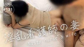 Nurse and doctor sex.I want to give a fellatio in the toilet. A horny wife who can&#039;t forget doc&#039;s dick. Cuckold