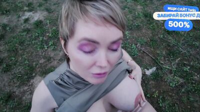 I had to give a Milf on the first date. facial cum