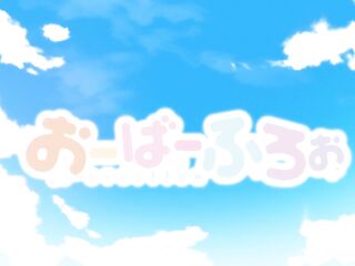 In clip 5 of Overflow, the 2 sexually excited people hide in a closet expecting for the ordinary dude. They'll talk to the poor man until this chab cheers up.