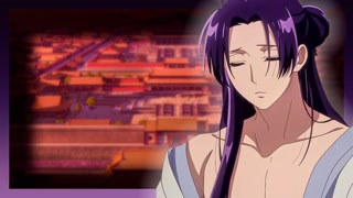 Jinshi stains your name, little one