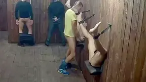 Well Ficker Benutzen Mich So