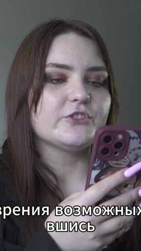 Porn Story - Husband Shares Wife's Anal (russian, Cuckold, Anal)