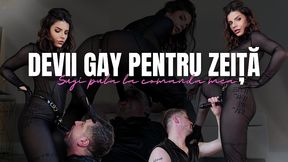 devii gay pentru zeita alexa creed