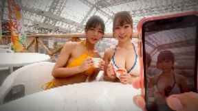 College Student Summer Vacation Home Videos (1)
