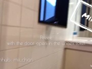 【おしっこ】駅近雑居ビルの男女兼用トイレで、ドアを開けたままおしっこ露出OL