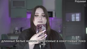 Porn story - The landlady took payment in kind by pegging (Russian, strap-on, prostate massage, feminization)