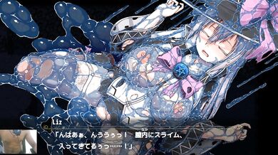 ALL SLIME SEX SCENES - WITCH OF ECLIPSE