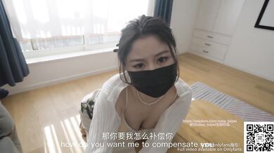 NTR2 —— The confessions of an unfaithful wife