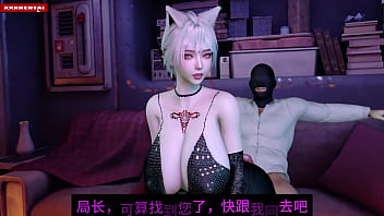 Lustful bigboobs  - 3D Animation Hentai