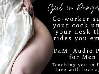 Erotic Audio porn for men - Let me suck your cock under your desk - Riding creampie after