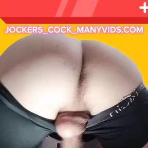 BLONDE ASS JOCKERS COCK: HOT TRANS