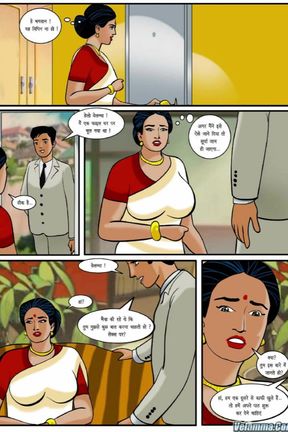 Velamma Episode 09 Hindi - (kaumaary lena) Virginity