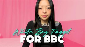 White Boy Faggot For BBC