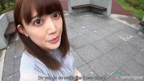 Nagisa Katagiri Sells Houses in Tokyo and Is Now an Amateur Nude Model