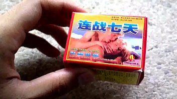 Erection Pill Review - Lian Zhan Qi Tian