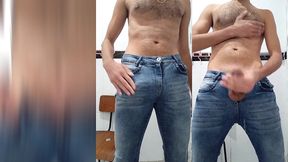 gozando numa pegada jeans porn - gozada sem blur