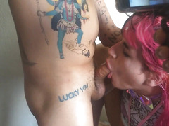 kawai trany amateur