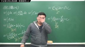 Chinese Math Teacher Zhang Xu Sucks Cock in Front of Class