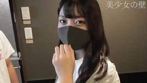 Tokyo Dream Girls 182