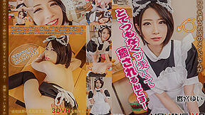 Yui Takamiya - The Maid I See Is Always So Cute And Rejuvenating - Petite Asian Maid teen 18+ Hardcore