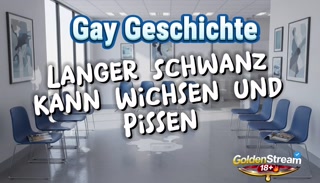 I show him how it works, his cock can do more / Gay Sex Story / German Talk