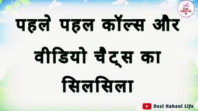 hot sex with new girlfriend