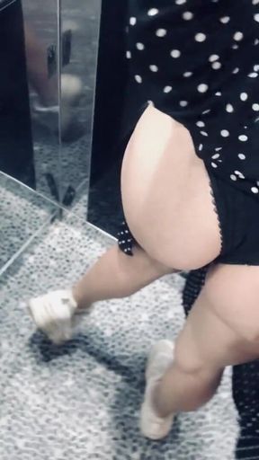 Fuck Me Here